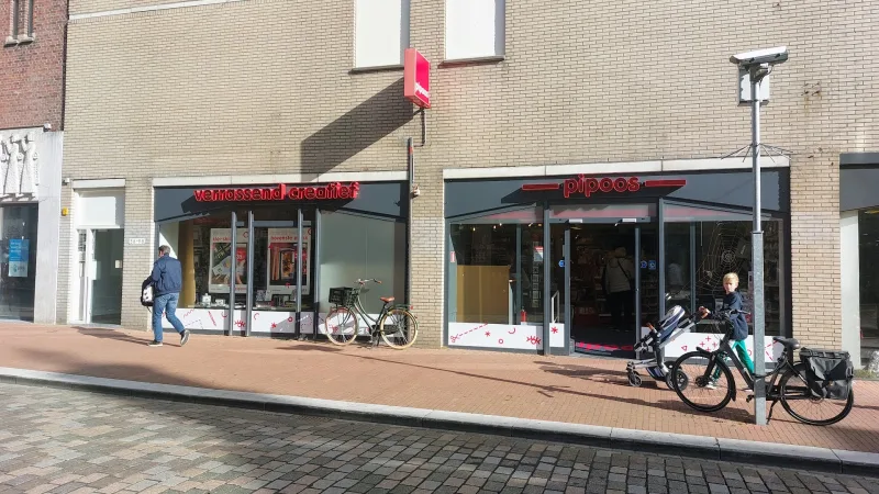 Pipoos Dordrecht — foto 1