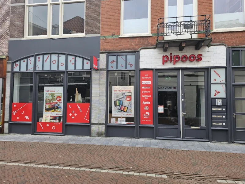 Pipoos Leiden — foto 2