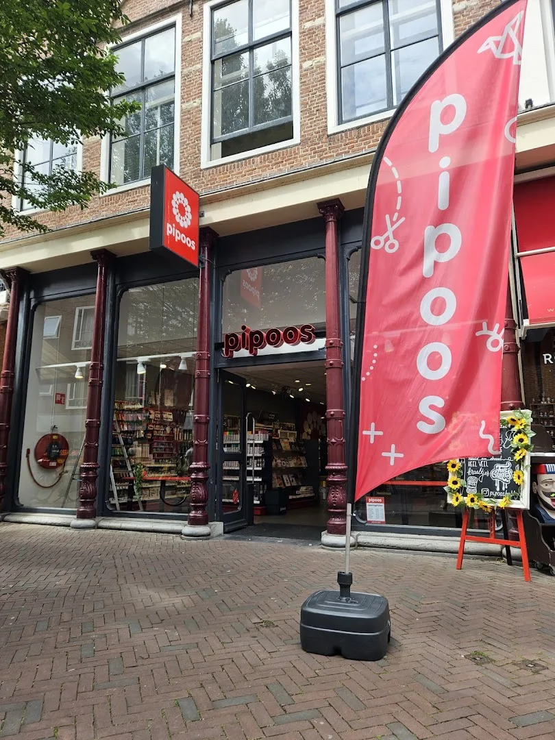 Pipoos Middelburg — foto 1