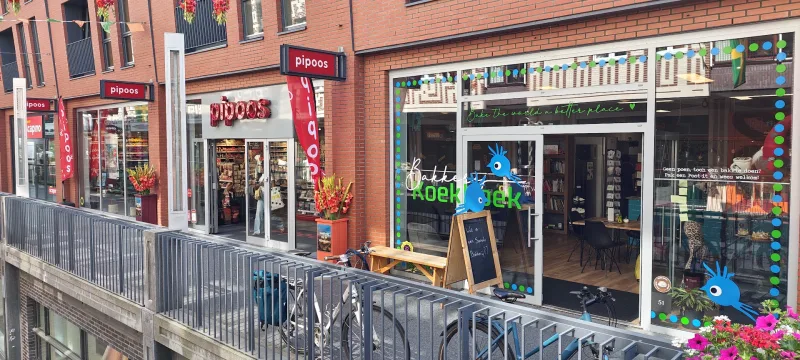 Pipoos Nijmegen — foto 1