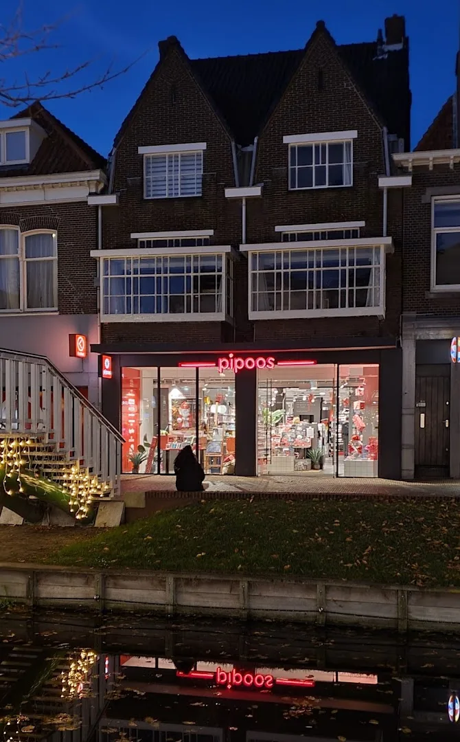 Pipoos Zaandam — foto 7