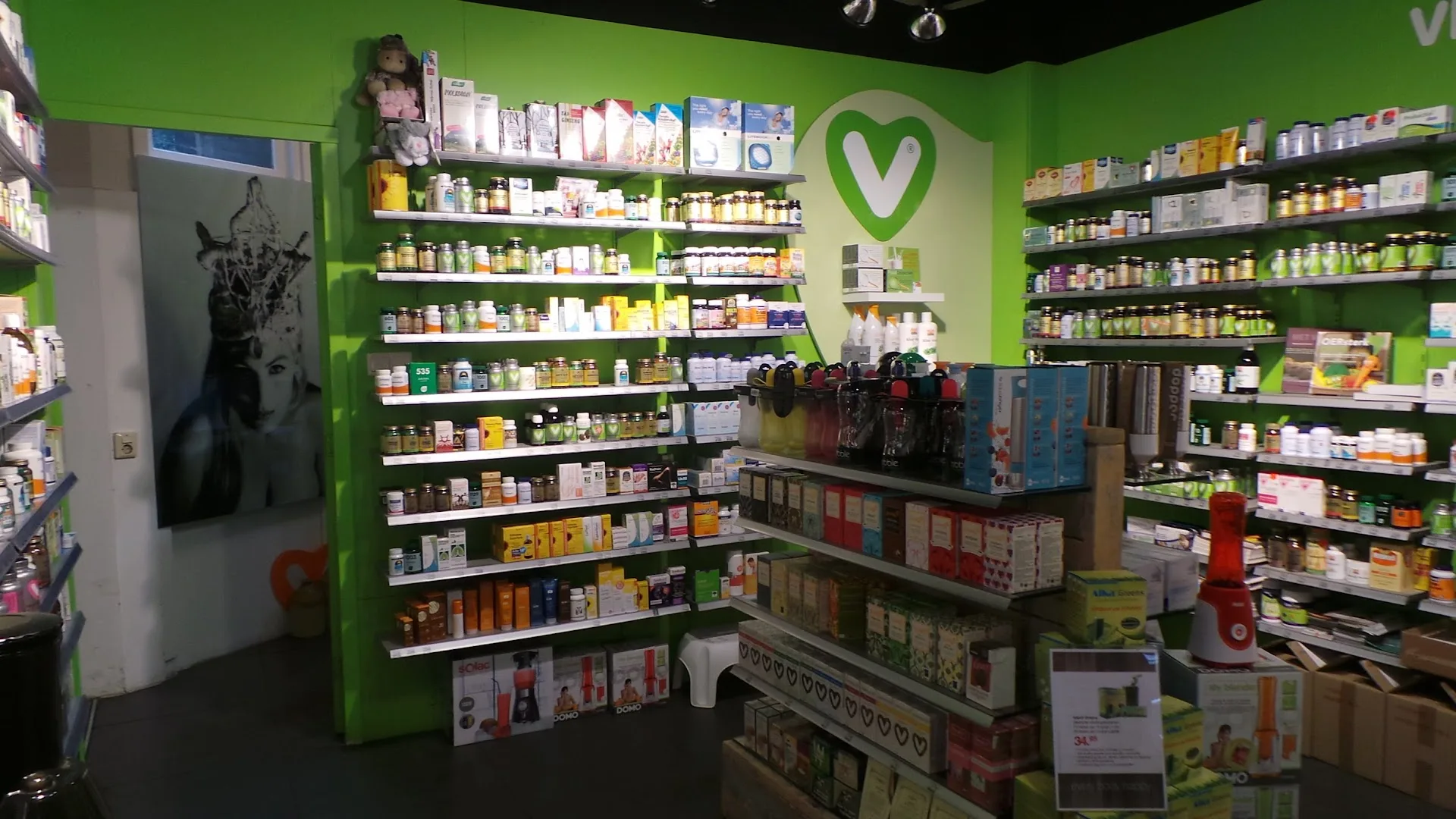 Vitaminstore Amsterdam Beethovenstraat — foto 6