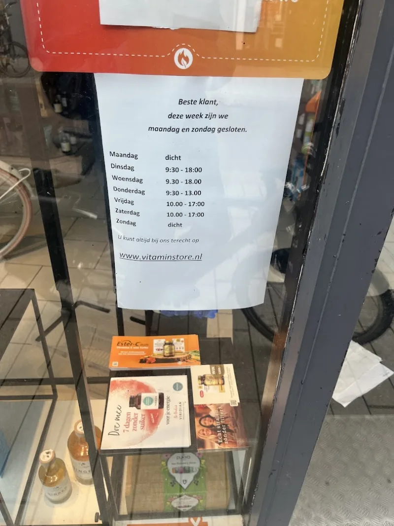 Vitaminstore Den Bosch — foto 1