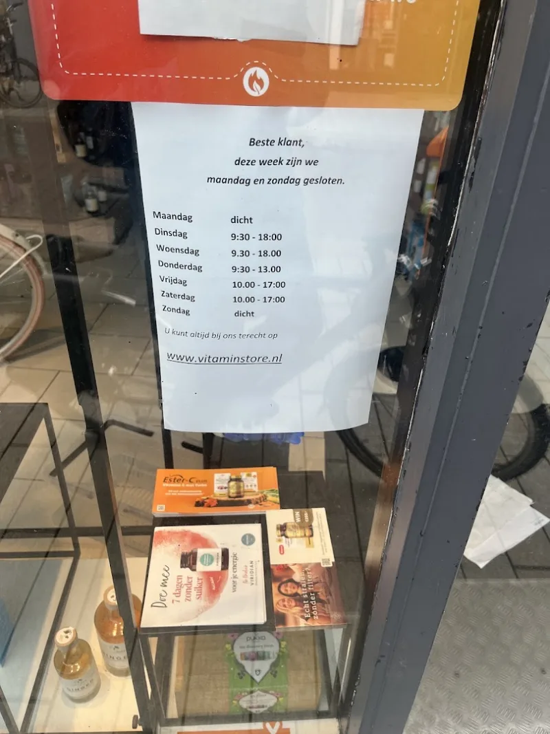Vitaminstore Den Bosch — foto 4