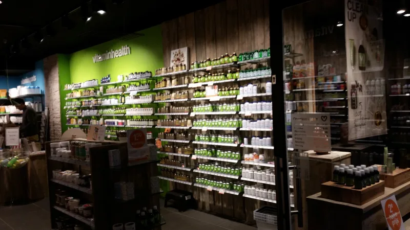 Vitaminstore Leiden — foto 3