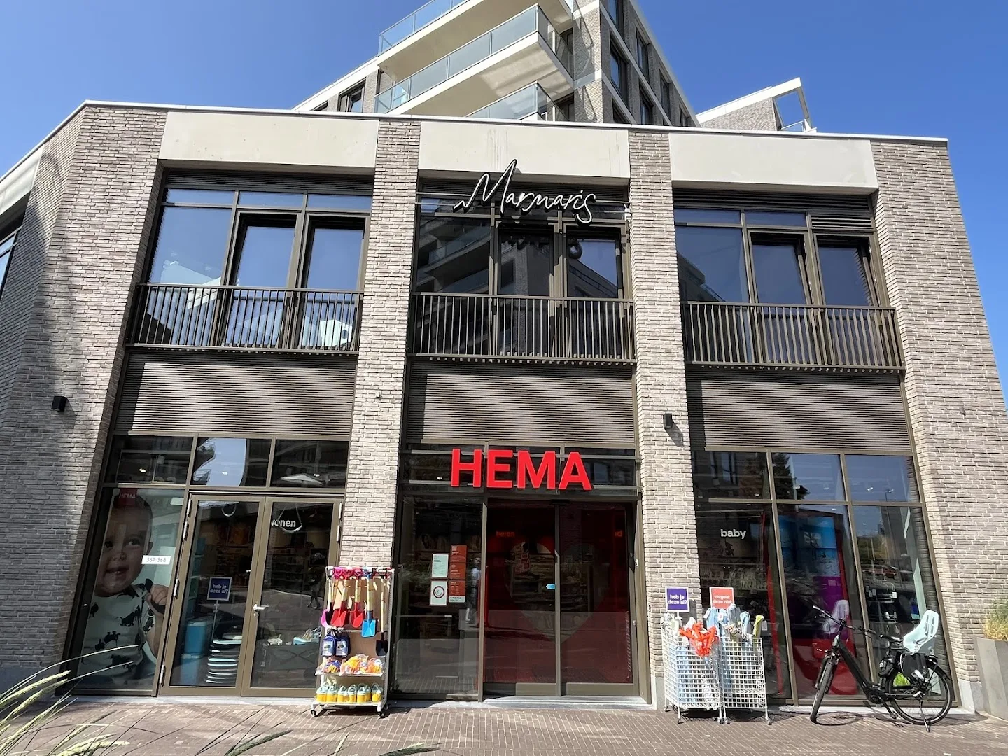 HEMA Kijkduin — foto 1