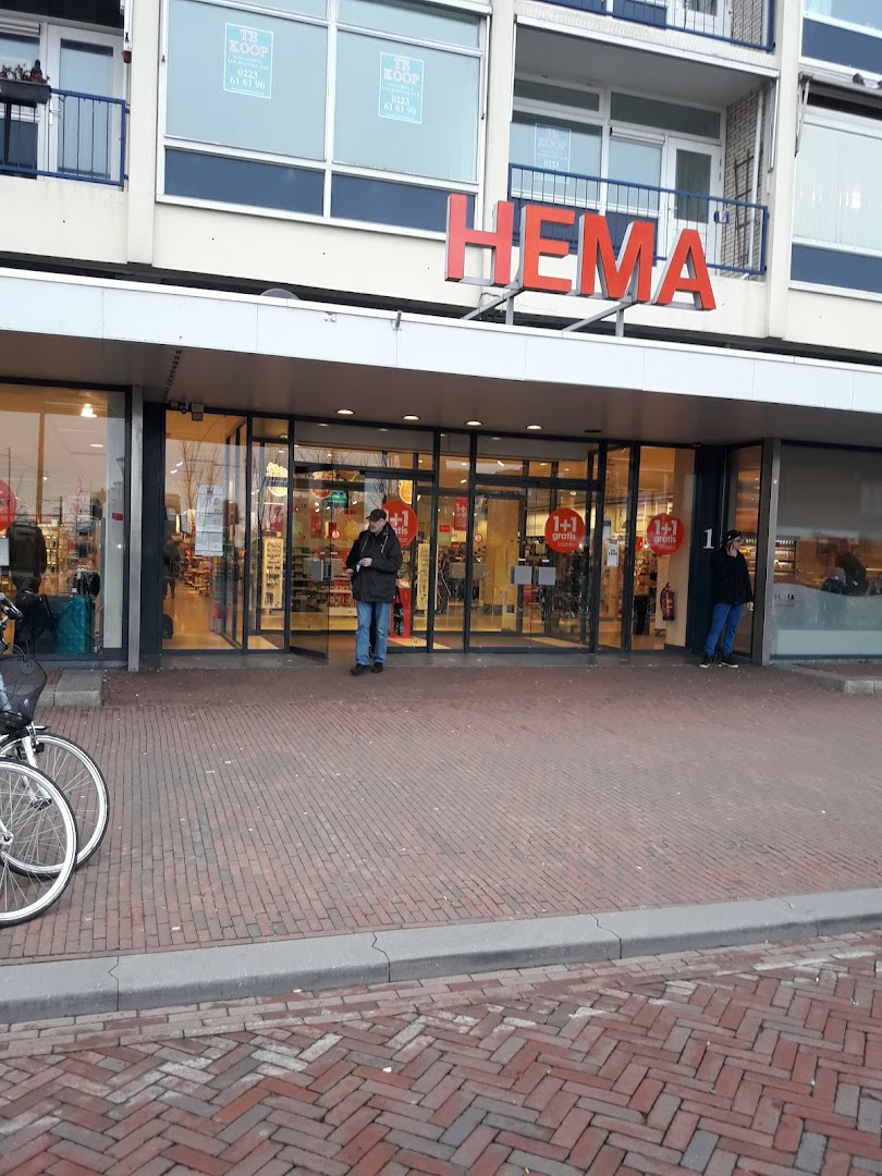 HEMA Den Helder — foto 1