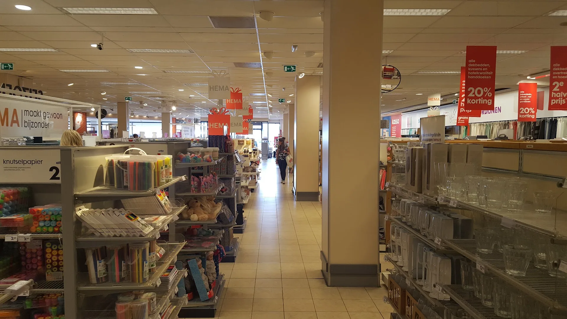 HEMA Den Helder — foto 8