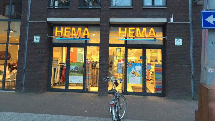 HEMA Deurne — foto 4