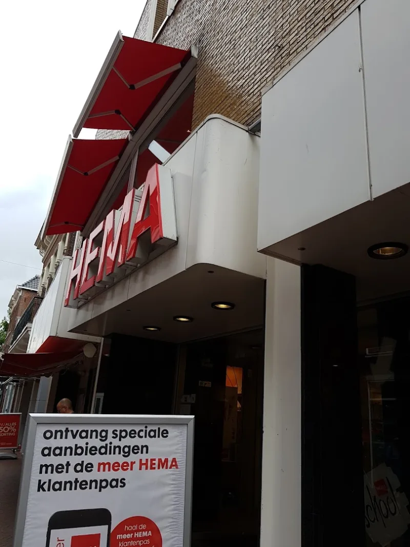 HEMA Leeuwarden Nieuwestad — foto 2