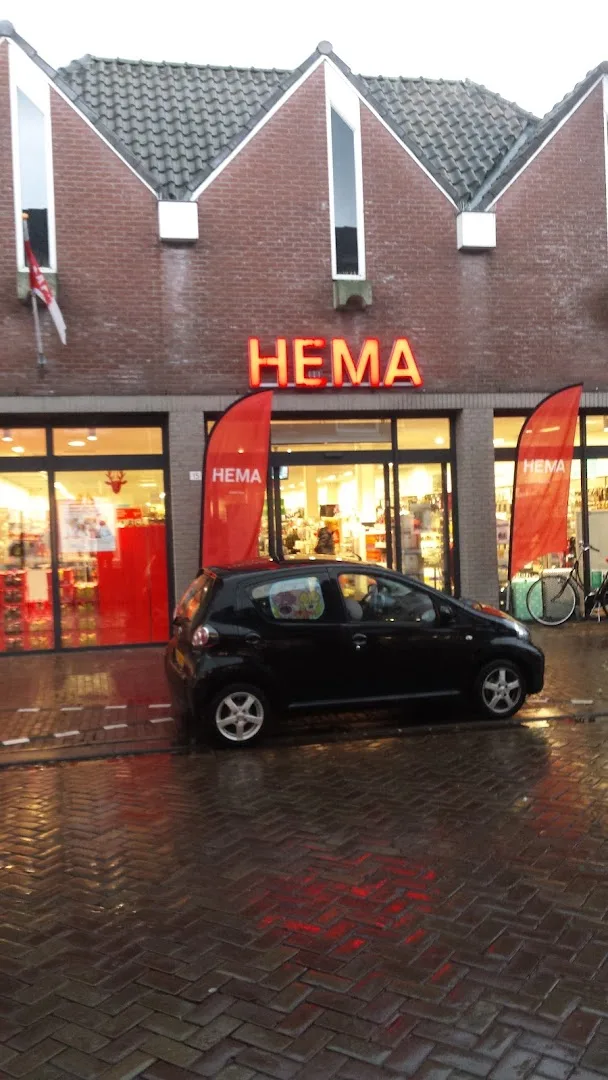 HEMA Dinxperlo — foto 3