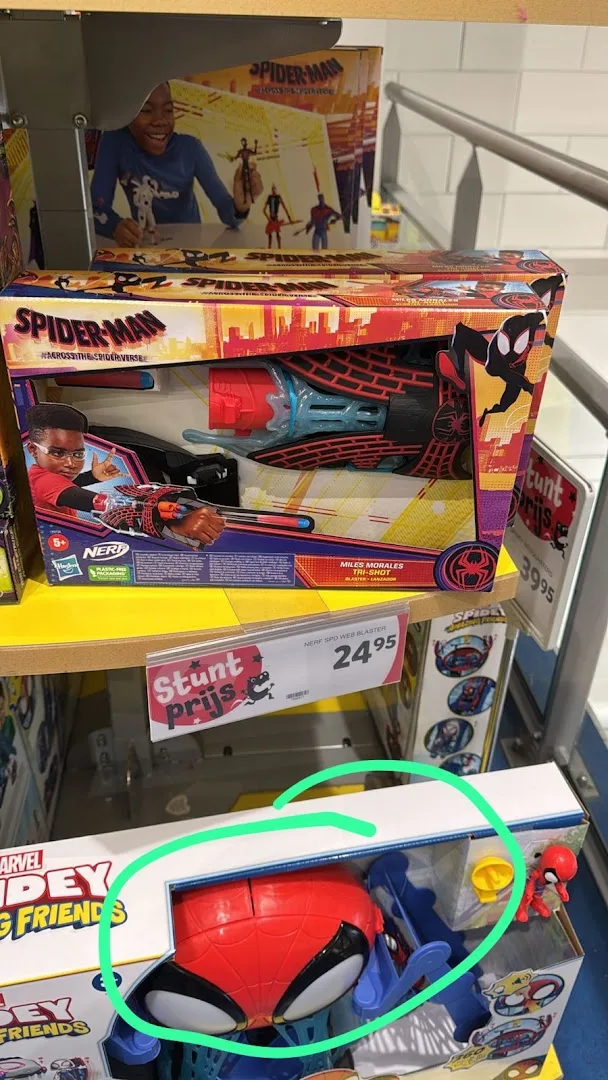 Intertoys Almere — foto 2