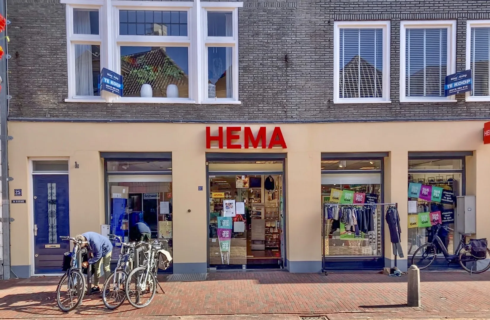 HEMA Doesburg — foto 1