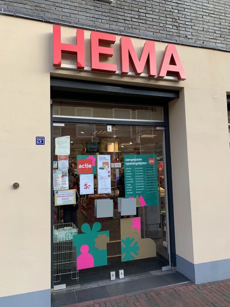 HEMA Doesburg — foto 7
