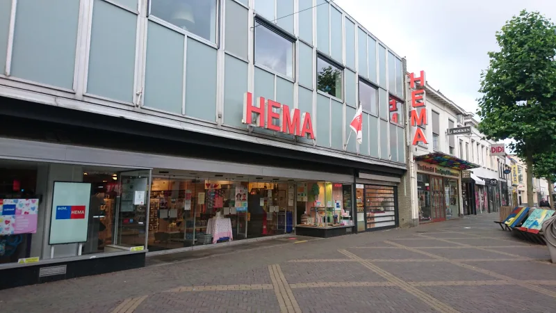 HEMA Doetinchem — foto 3