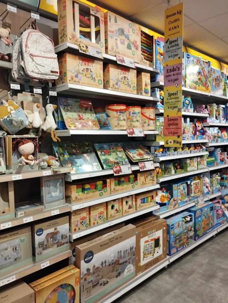 Intertoys Den Burg — foto 2