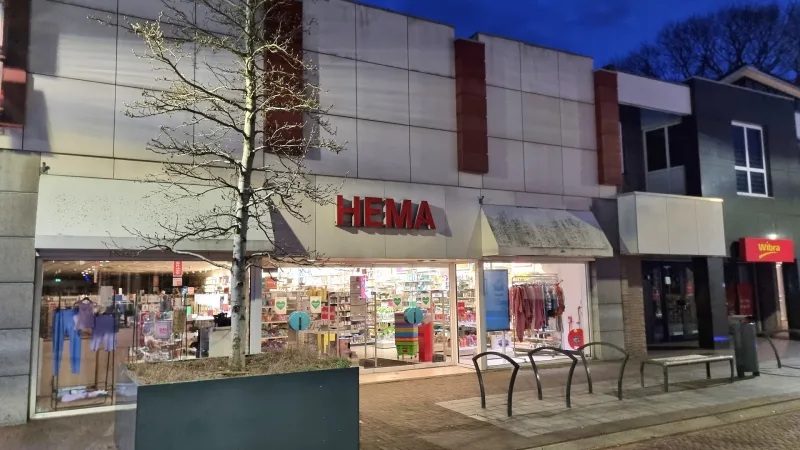HEMA Dongen — foto 1