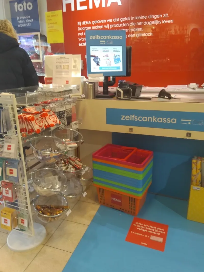 HEMA Dongen — foto 11