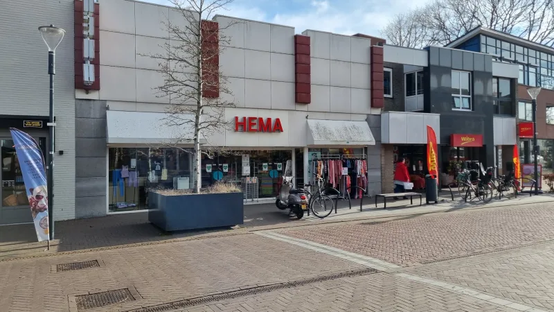 HEMA Dongen — foto 9