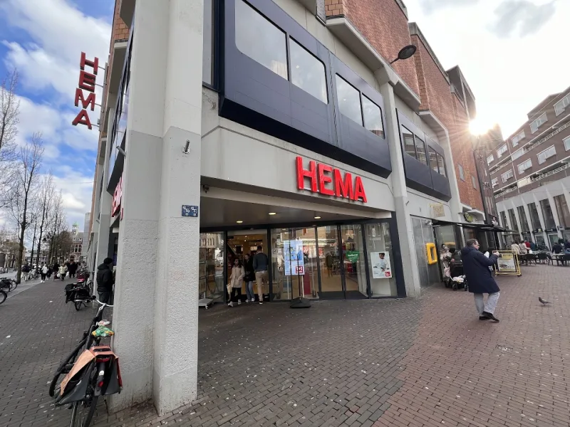 HEMA Dordrecht-Centrum — foto 2