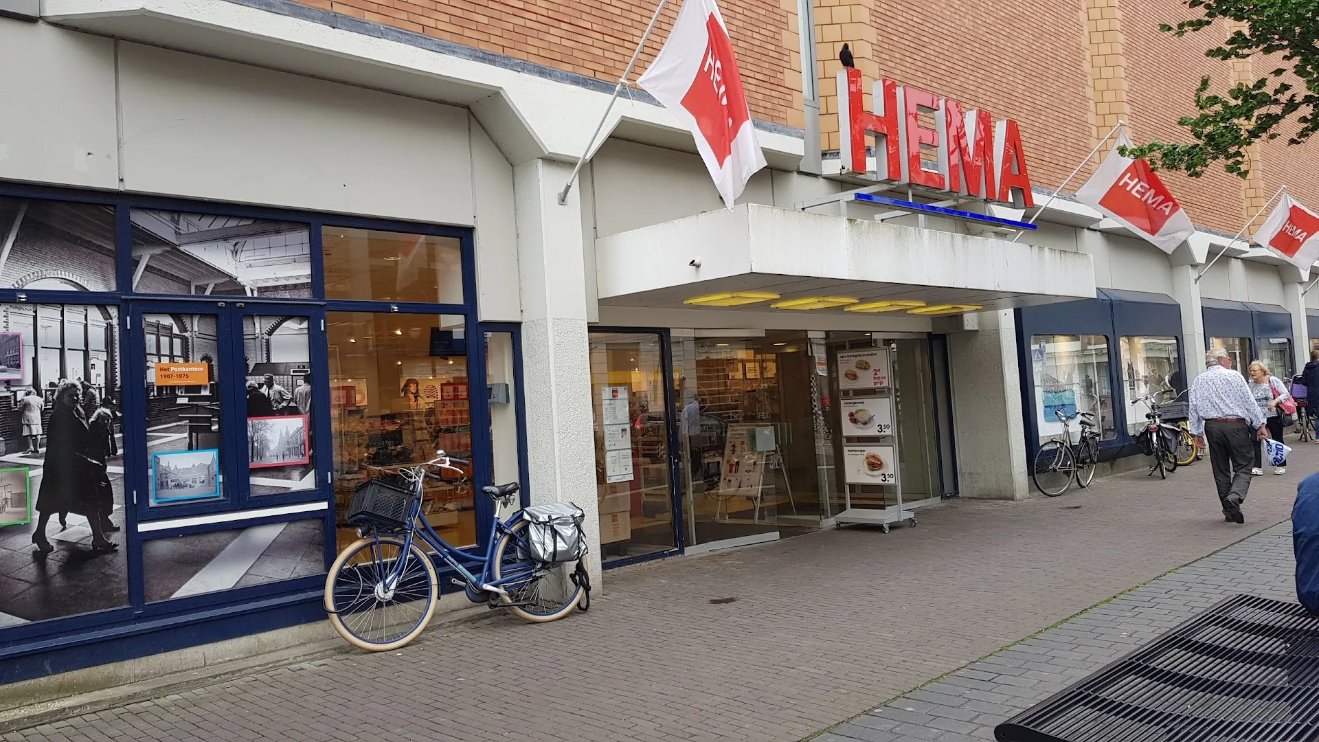 HEMA Dordrecht-Centrum — foto 8