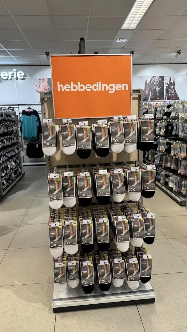 HEMA Dordrecht-Sterrenburg — foto 8