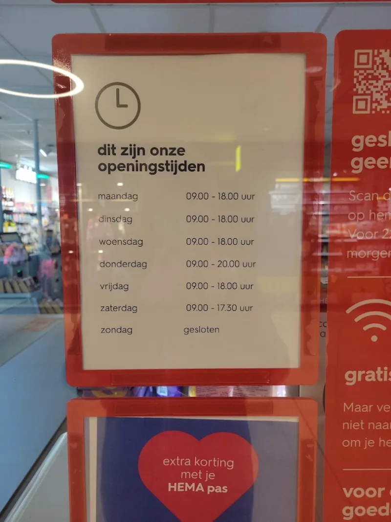 HEMA Dordrecht-Sterrenburg — foto 11
