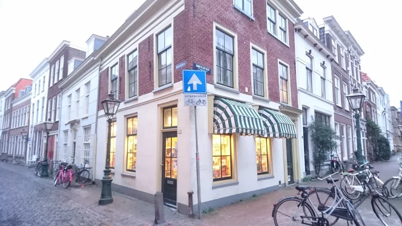 Intertoys Leiden — foto 5