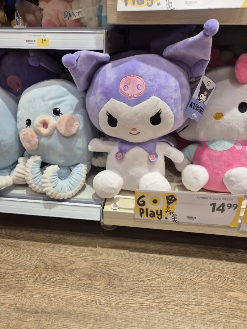 Intertoys Maastricht — foto 2