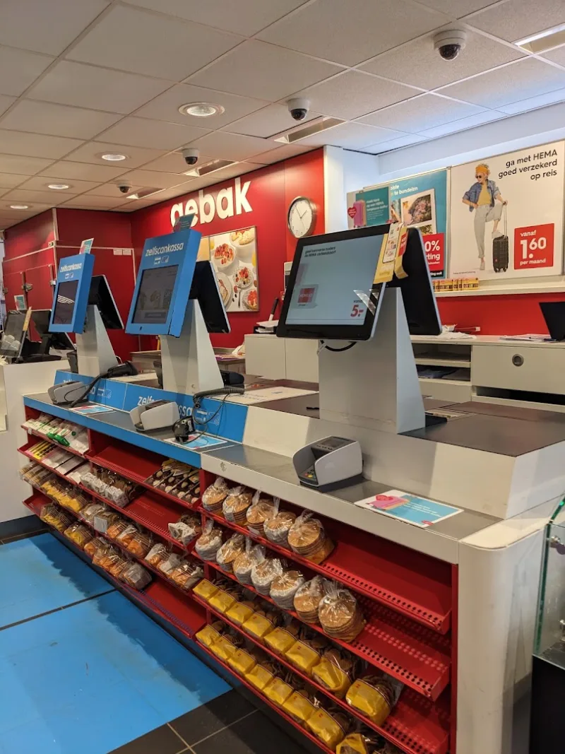 HEMA Driebergen — foto 8