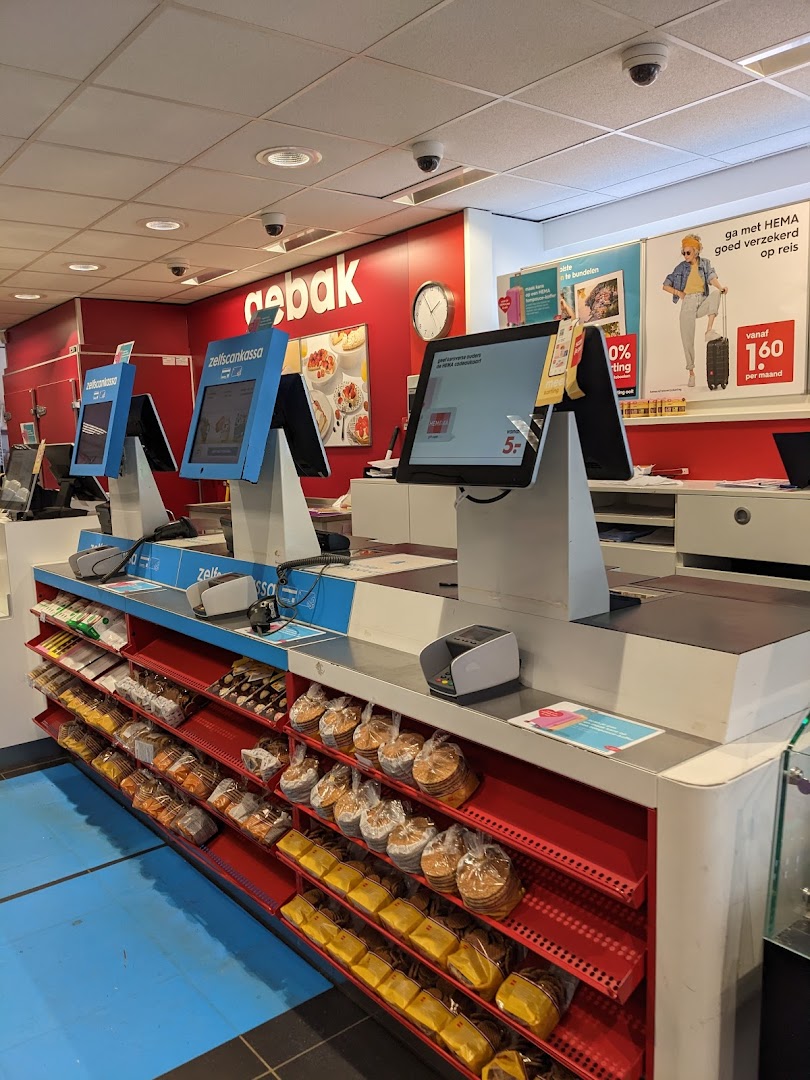HEMA Driebergen — foto 7