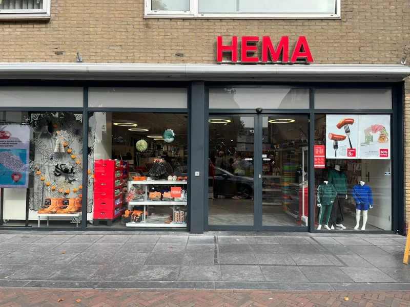 HEMA Drunen — foto 2