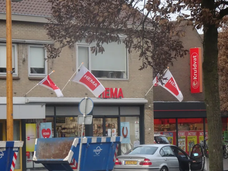 HEMA Drunen — foto 5