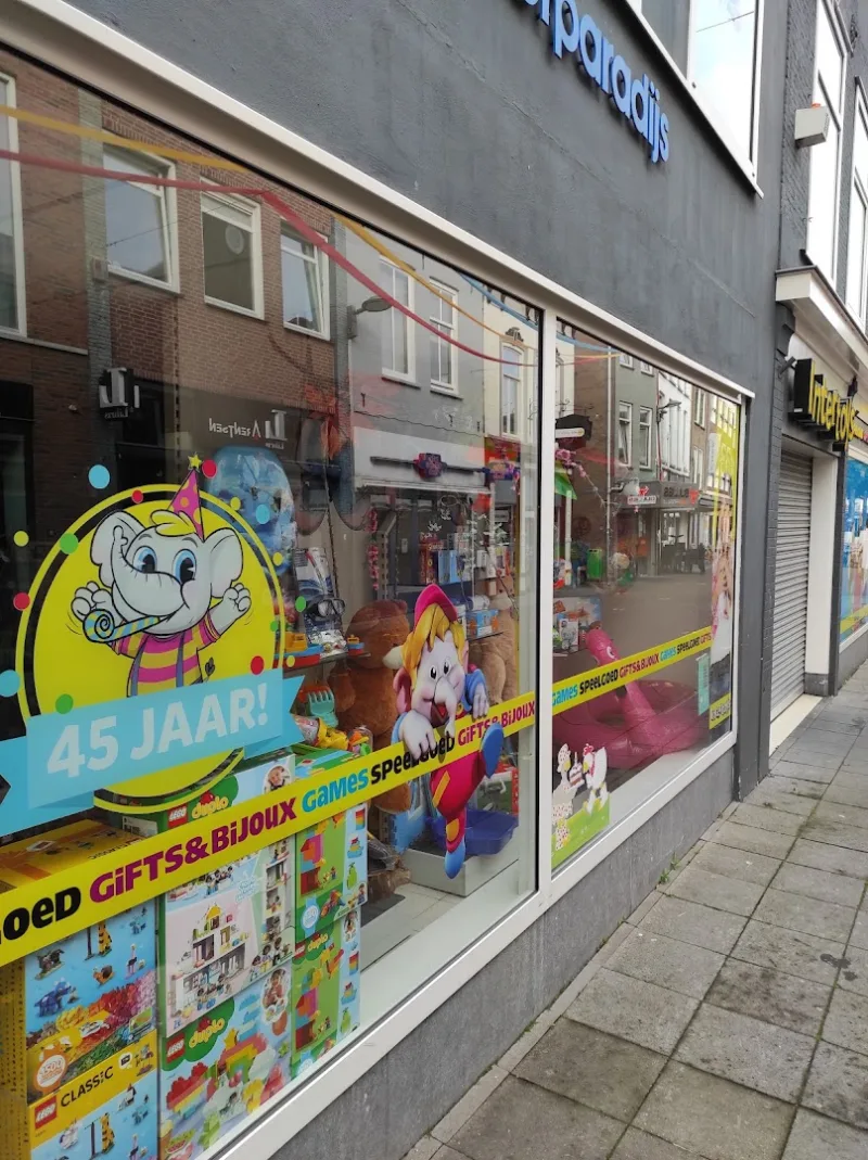 Intertoys Tiel — foto 6