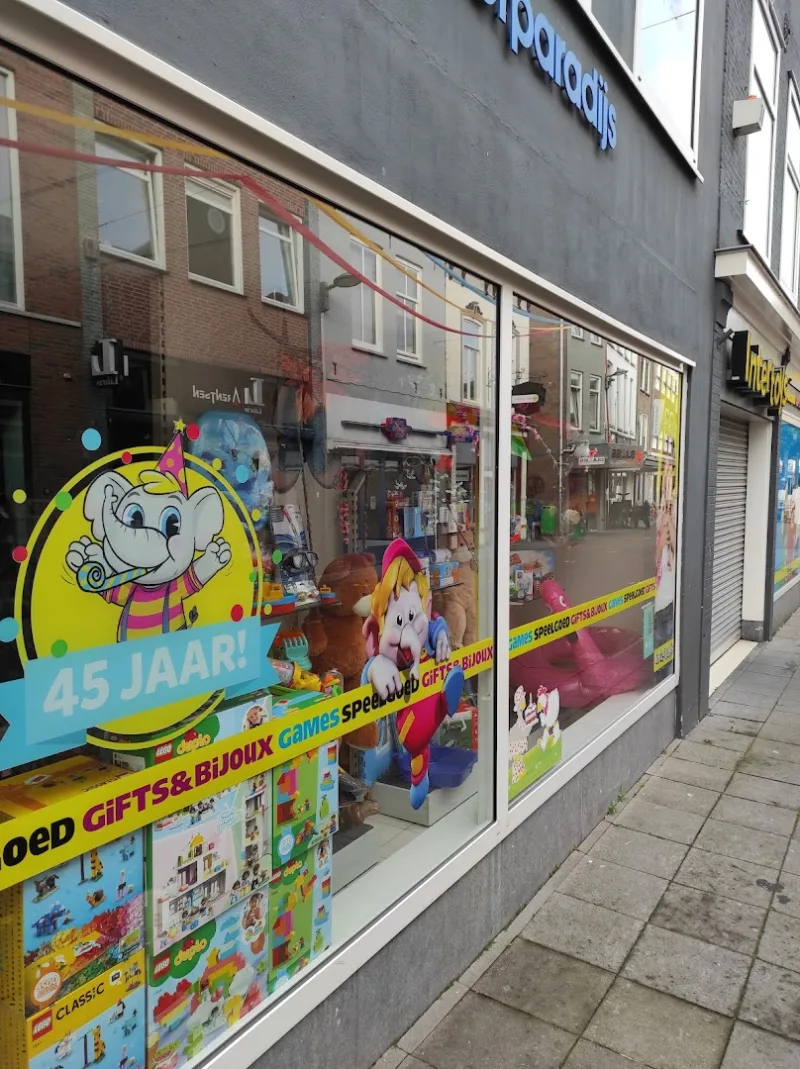 Intertoys Tiel — foto 5