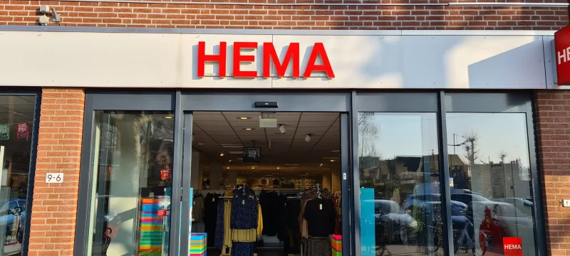 HEMA Druten — foto 1