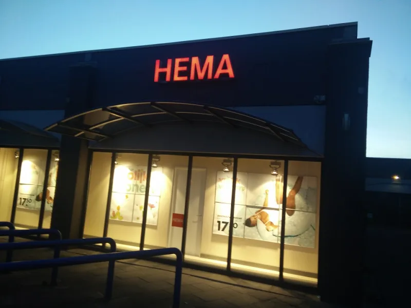 HEMA Duiven — foto 2