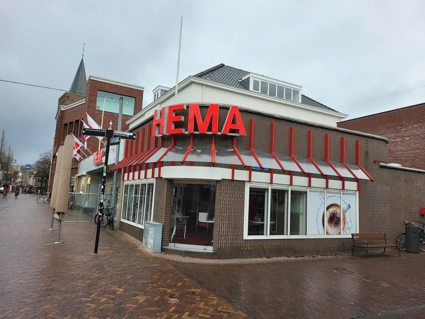 HEMA Ede — foto 1