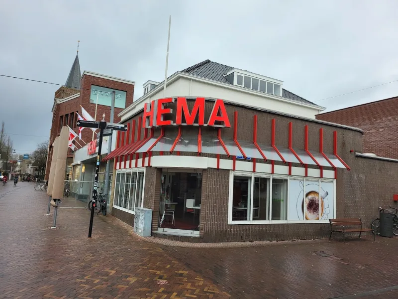 HEMA Ede — foto 2