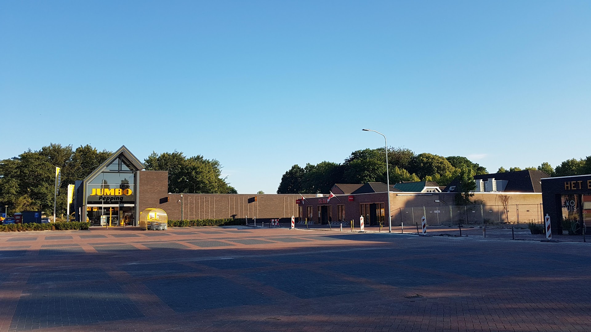 HEMA Eelde — foto 5