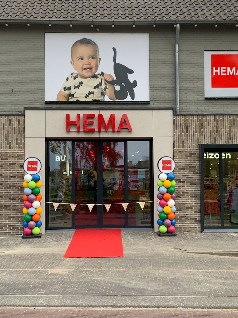 HEMA Eerbeek — foto 1