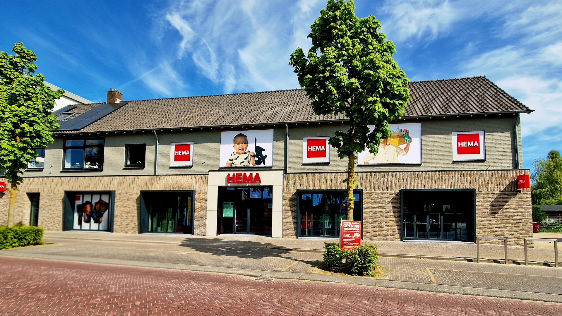 HEMA Eerbeek — foto 3