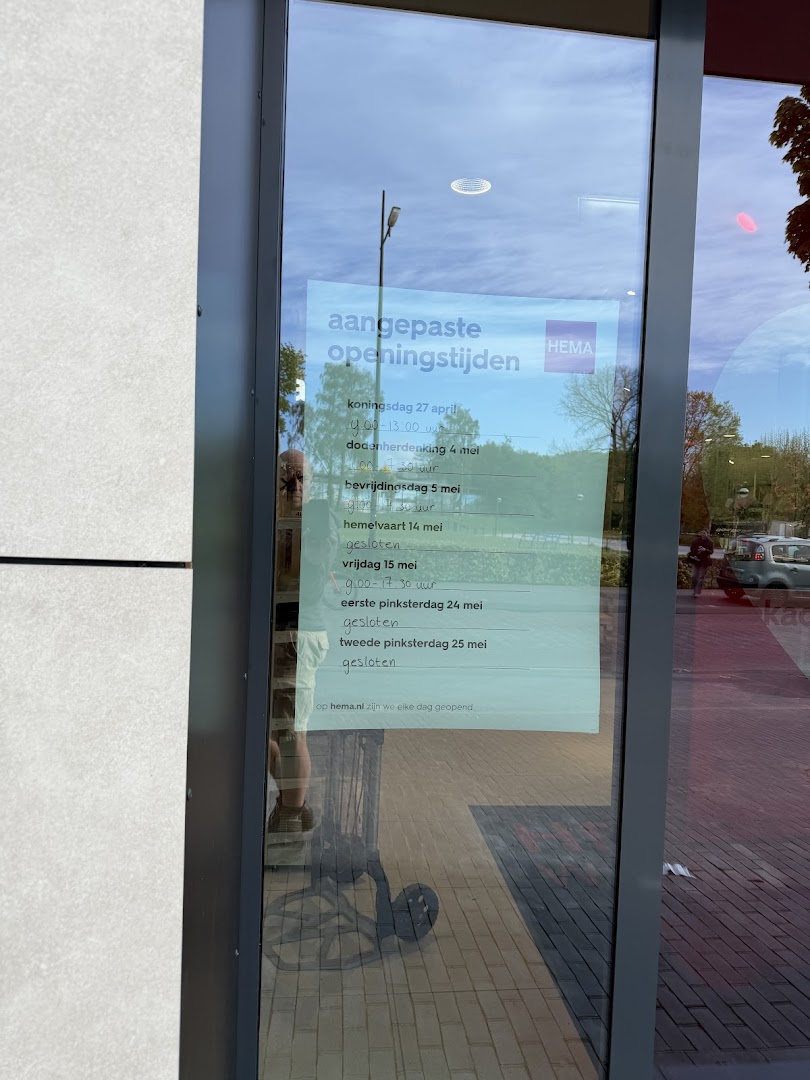 HEMA Eerbeek — foto 8