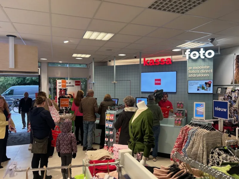 HEMA Eersel — foto 6