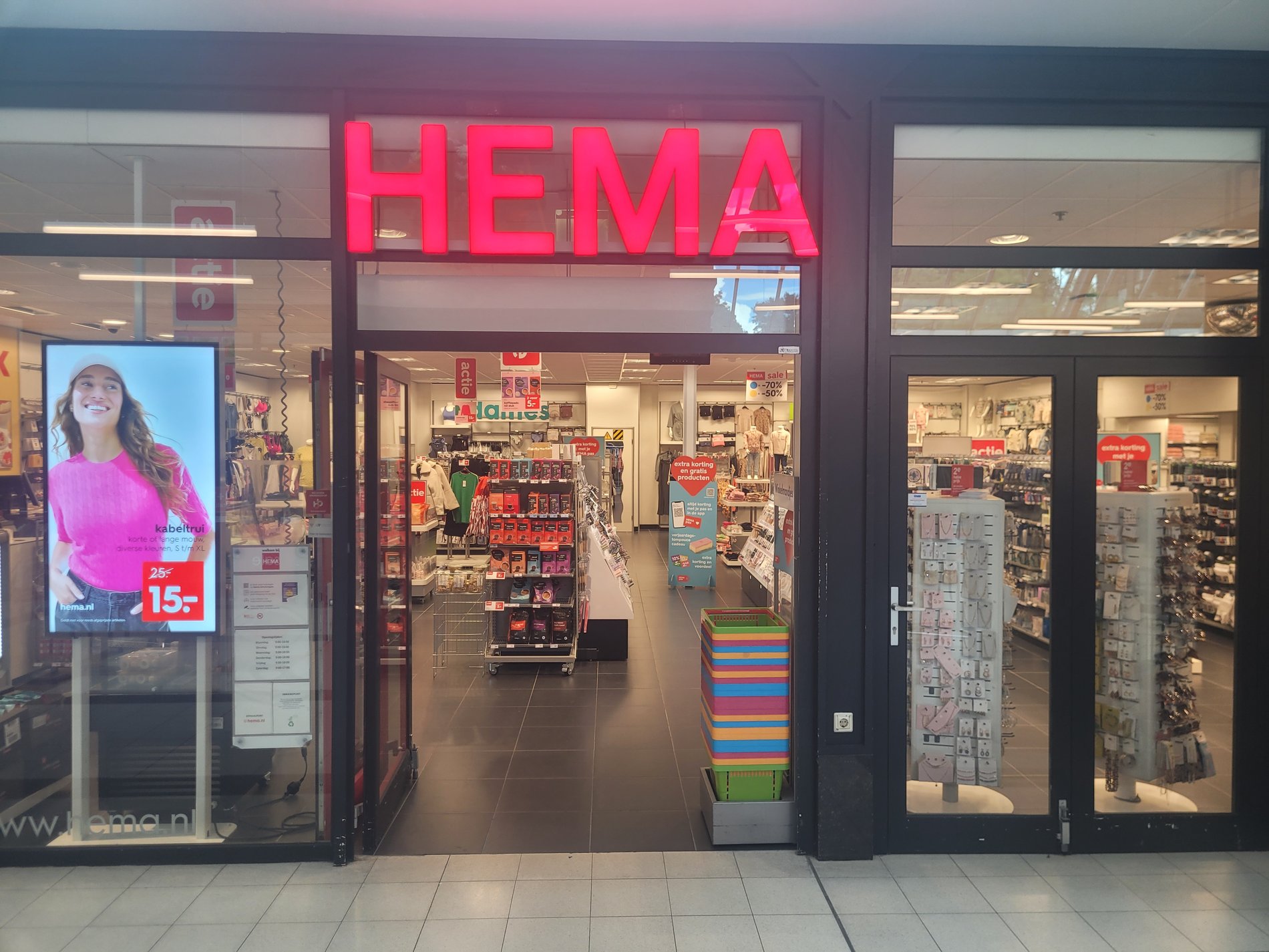 HEMA Eindhoven Kastelenplein
