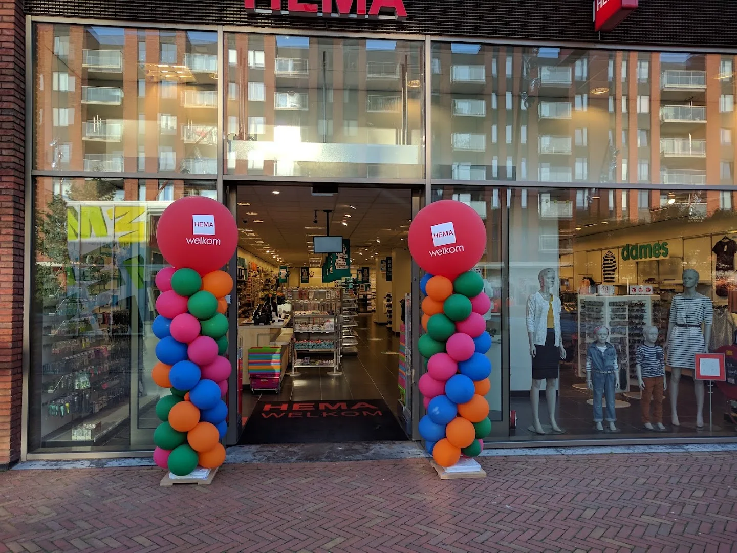 HEMA Eindhoven-Meerhoven — foto 1