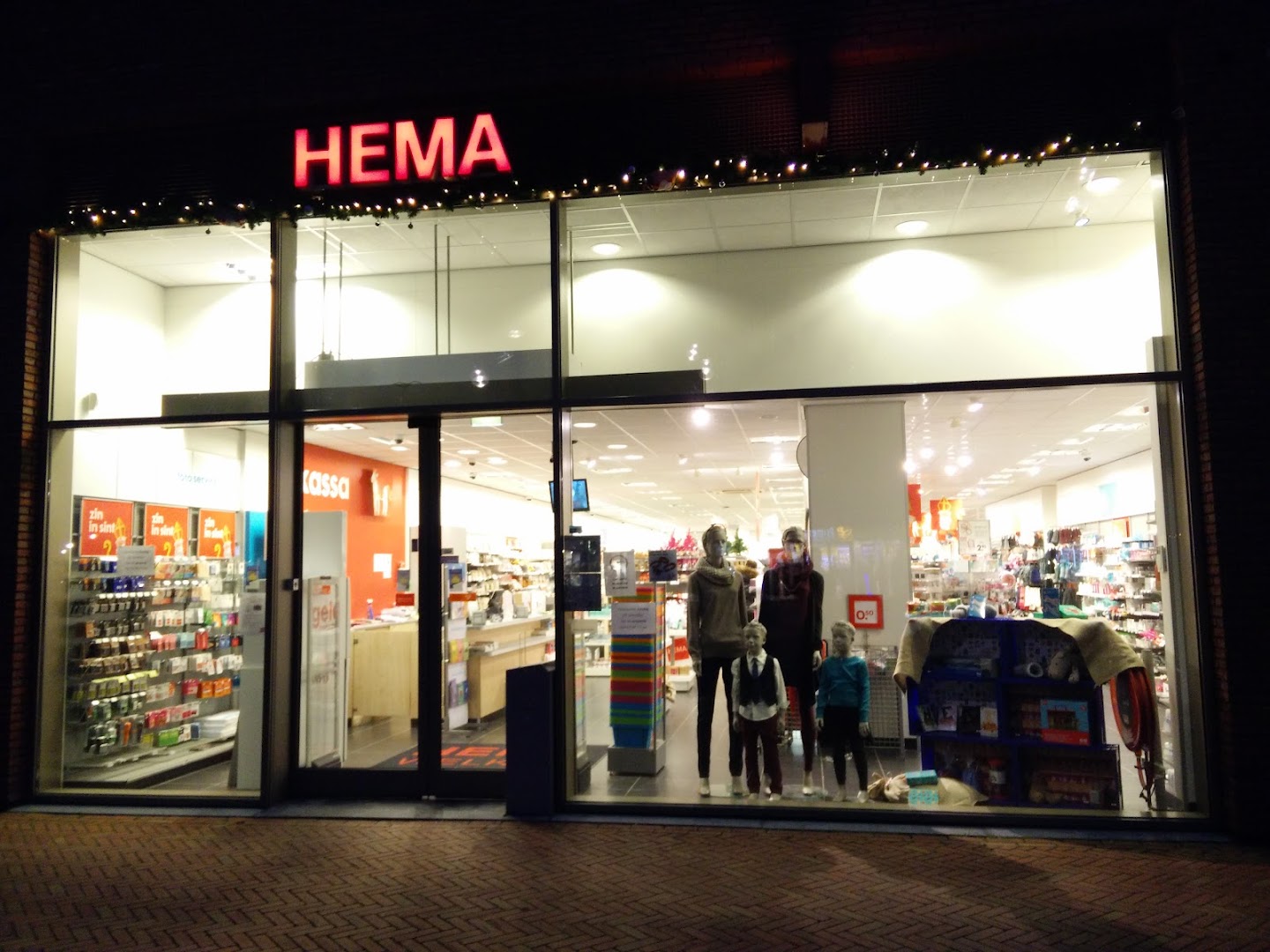 HEMA Eindhoven-Meerhoven — foto 4