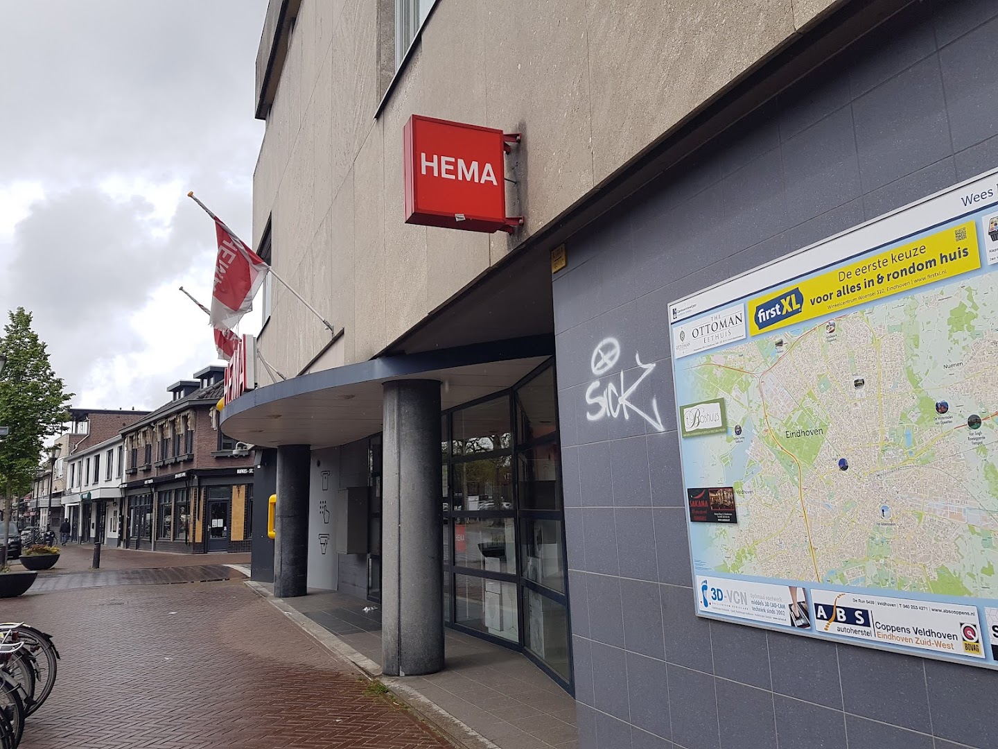 HEMA Eindhoven-Sint Trudoplein — foto 1