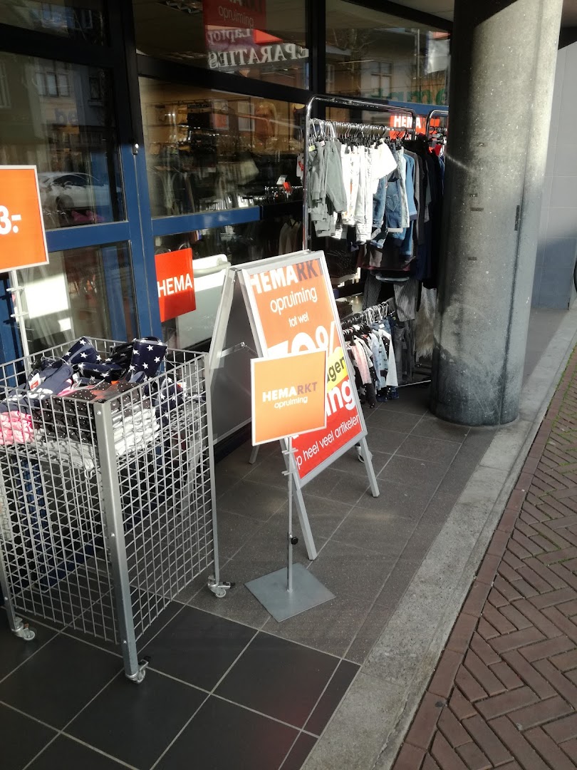 HEMA Eindhoven-Sint Trudoplein — foto 8