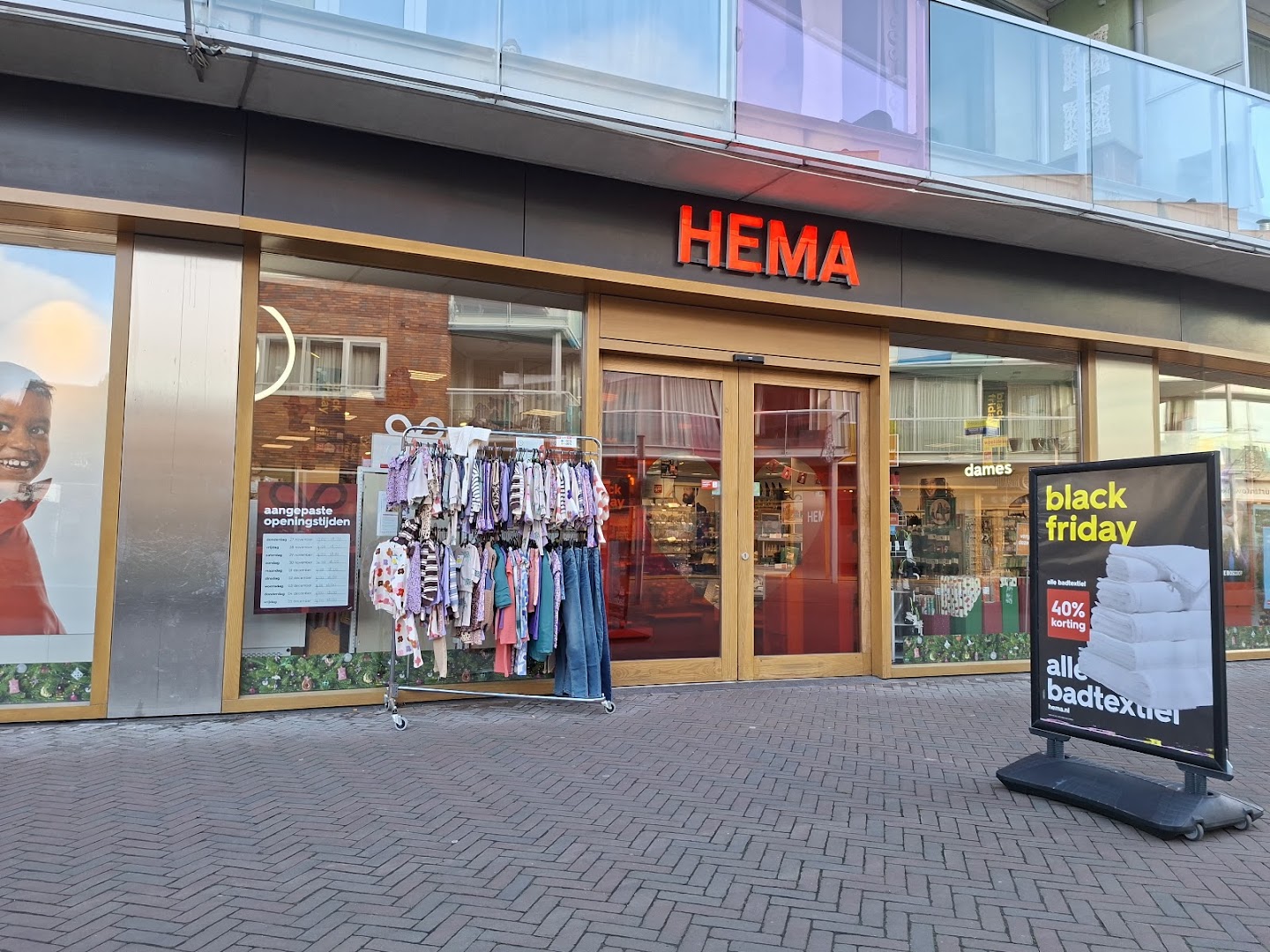 HEMA Eindhoven Tongelresestraat — foto 1